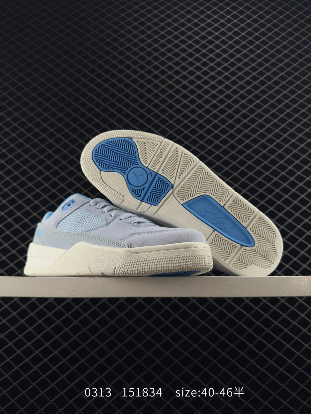 Nike Air Jordan 4 Retro RM